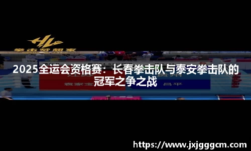 威廉williamhill体育