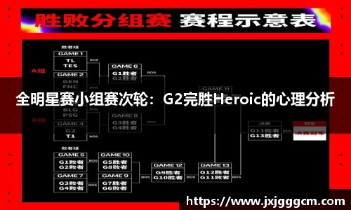 威廉williamhill体育