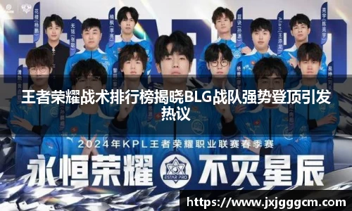 威廉williamhill中文官网