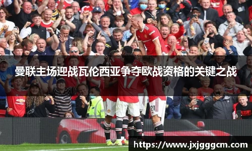 威廉williamhill中文官网